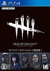 画像ギャラリー No.024のサムネイル画像 / 4Gamerの1週間を振り返る「Weekly 4Gamer」2019年6月29日〜7月6日。プレゼントは「二ノ国」プレミア試写会チケットやマルコネ声優さんのチェキ，Dead by Daylightの特別パッケージ