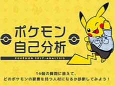 画像ギャラリー No.002のサムネイル画像 / 4Gamerの1週間を振り返る「Weekly 4Gamer」2019年7月28日〜8月3日。プレゼントは「妖怪ウォッチ」充電器や「リネージュ2」アクリルフィギュアなど