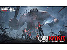 画像ギャラリー No.009のサムネイル画像 / 4Gamerの1週間を振り返る「Weekly 4Gamer」，2022年3月6日〜3月12日
