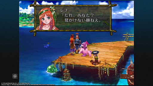 画像ギャラリー No.034のサムネイル画像 / 4Gamerの1週間を振り返る「Weekly 4Gamer」，2022年4月3日〜4月9日