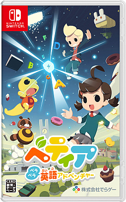 画像ギャラリー No.015のサムネイル画像 / 4Gamerの1週間を振り返る「Weekly 4Gamer」,2022年4月17日〜4月23日