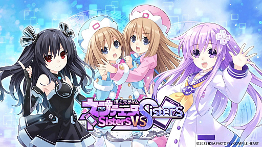 画像ギャラリー No.028のサムネイル画像 / 4Gamerの1週間を振り返る「Weekly 4Gamer」,2022年4月17日〜4月23日