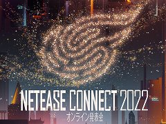 画像ギャラリー No.021のサムネイル画像 / 4Gamerの1週間を振り返る「Weekly 4Gamer」,2022年5月8日〜5月14日