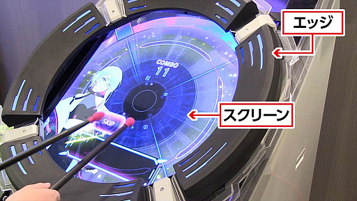 画像ギャラリー No.030のサムネイル画像 / 4Gamerの1週間を振り返る「Weekly 4Gamer」,2022年5月15日〜5月21日