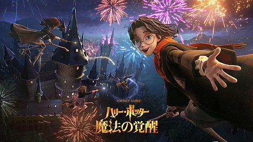 画像ギャラリー No.038のサムネイル画像 / 4Gamerの1週間を振り返る「Weekly 4Gamer」,2022年5月15日〜5月21日