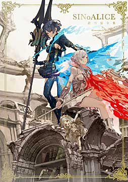 画像ギャラリー No.019のサムネイル画像 / 4Gamerの1週間を振り返る「Weekly 4Gamer」，2022年6月12日〜6月18日