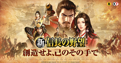 画像ギャラリー No.042のサムネイル画像 / 4Gamerの1週間を振り返る「Weekly 4Gamer」，2022年6月12日〜6月18日