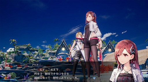 画像ギャラリー No.037のサムネイル画像 / 4Gamerの1週間を振り返る「Weekly 4Gamer」,2022年6月26日〜7月2日