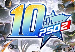 画像ギャラリー No.021のサムネイル画像 / 4Gamerの1週間を振り返る「Weekly 4Gamer」,2022年7月3日〜7月9日