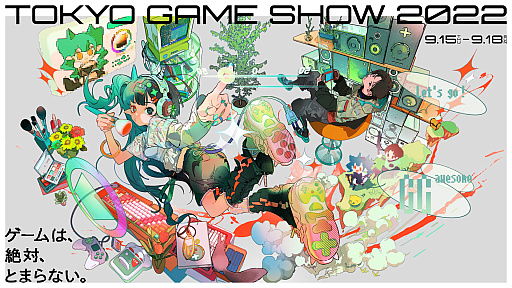 画像ギャラリー No.032のサムネイル画像 / 4Gamerの1週間を振り返る「Weekly 4Gamer」,2022年7月3日〜7月9日