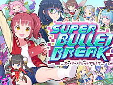 画像ギャラリー No.007のサムネイル画像 / 4Gamerの1週間を振り返る「Weekly 4Gamer」,2022年7月10日〜7月16日