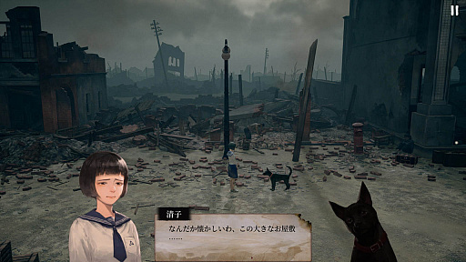 画像ギャラリー No.028のサムネイル画像 / 4Gamerの1週間を振り返る「Weekly 4Gamer」,2022年7月10日〜7月16日