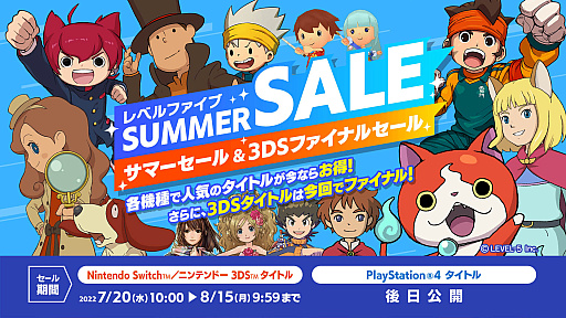 画像ギャラリー No.033のサムネイル画像 / 4Gamerの1週間を振り返る「Weekly 4Gamer」,2022年7月10日〜7月16日