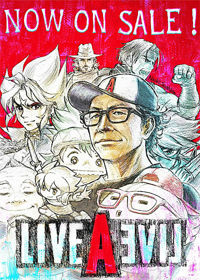 画像ギャラリー No.043のサムネイル画像 / 4Gamerの1週間を振り返る「Weekly 4Gamer」,2022年7月17日〜7月23日