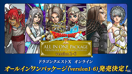 画像ギャラリー No.045のサムネイル画像 / 4Gamerの1週間を振り返る「Weekly 4Gamer」,2022年7月17日〜7月23日