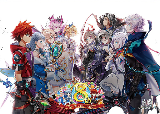 画像ギャラリー No.014のサムネイル画像 / 4Gamerの1週間を振り返る「Weekly 4Gamer」,2022年7月24日〜7月30日