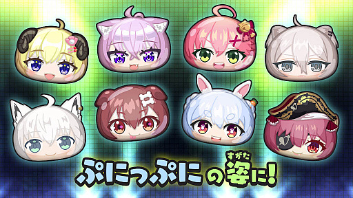 画像ギャラリー No.030のサムネイル画像 / 4Gamerの1週間を振り返る「Weekly 4Gamer」,2022年7月24日〜7月30日