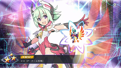 画像ギャラリー No.026のサムネイル画像 / 4Gamerの1週間を振り返る「Weekly 4Gamer」，2022年7月31日〜8月6日