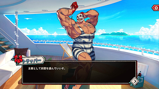 画像ギャラリー No.027のサムネイル画像 / 4Gamerの1週間を振り返る「Weekly 4Gamer」，2022年7月31日〜8月6日