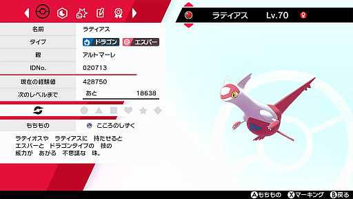 画像ギャラリー No.035のサムネイル画像 / 4Gamerの1週間を振り返る「Weekly 4Gamer」，2022年7月31日〜8月6日
