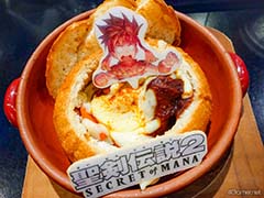 画像ギャラリー No.019のサムネイル画像 / 4Gamerの1週間を振り返る「Weekly 4Gamer」，2022年10月30日〜11月5日