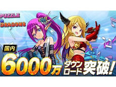 画像ギャラリー No.008のサムネイル画像 / 4Gamerの1週間を振り返る「Weekly 4Gamer」，2022年11月6日〜11月12日