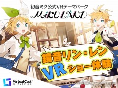 画像ギャラリー No.018のサムネイル画像 / 4Gamerの1週間を振り返る「Weekly 4Gamer」，2022年11月6日〜11月12日