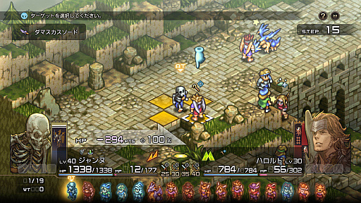 画像ギャラリー No.033のサムネイル画像 / 4Gamerの1週間を振り返る「Weekly 4Gamer」，2022年11月6日〜11月12日