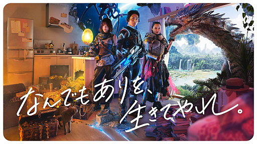 画像ギャラリー No.036のサムネイル画像 / 4Gamerの1週間を振り返る「Weekly 4Gamer」，2022年11月6日〜11月12日