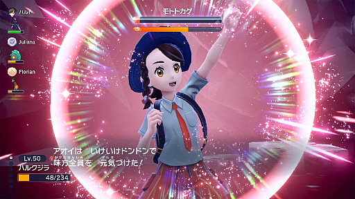 画像ギャラリー No.030のサムネイル画像 / 4Gamerの1週間を振り返る「Weekly 4Gamer」,2022年11月13日〜11月19日