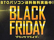 画像ギャラリー No.009のサムネイル画像 / 4Gamerの1週間を振り返る「Weekly 4Gamer」，2022年11月20日〜11月26日