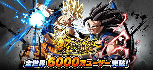 画像ギャラリー No.035のサムネイル画像 / 4Gamerの1週間を振り返る「Weekly 4Gamer」，2022年11月20日〜11月26日