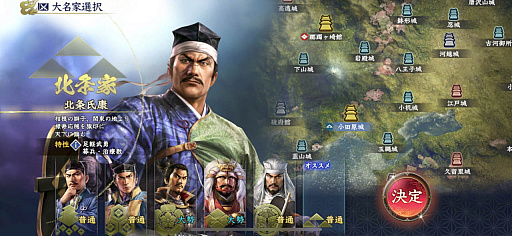 画像ギャラリー No.025のサムネイル画像 / 4Gamerの1週間を振り返る「Weekly 4Gamer」,2022年11月27日〜12月3日