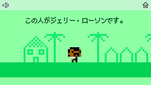 画像ギャラリー No.046のサムネイル画像 / 4Gamerの1週間を振り返る「Weekly 4Gamer」,2022年11月27日〜12月3日