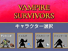 画像ギャラリー No.003のサムネイル画像 / 4Gamerの1週間を振り返る「Weekly 4Gamer」，2022年12月4日〜12月10日