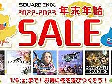 画像ギャラリー No.008のサムネイル画像 / 4Gamerの1週間を振り返る「Weekly 4Gamer」，2022年12月18日〜12月24日