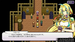 画像ギャラリー No.022のサムネイル画像 / 4Gamerの1週間を振り返る「Weekly 4Gamer」，2022年12月18日〜12月24日