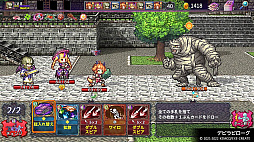 画像ギャラリー No.023のサムネイル画像 / 4Gamerの1週間を振り返る「Weekly 4Gamer」，2022年12月18日〜12月24日