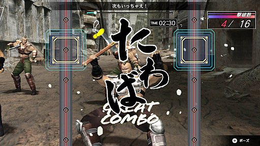 画像ギャラリー No.036のサムネイル画像 / 4Gamerの1週間を振り返る「Weekly 4Gamer」，2022年12月18日〜12月24日