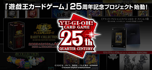 画像ギャラリー No.042のサムネイル画像 / 4Gamerの1週間を振り返る「Weekly 4Gamer」，2022年12月18日〜12月24日