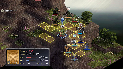 画像ギャラリー No.031のサムネイル画像 / 4Gamerの1週間を振り返る「Weekly 4Gamer」，2023年2月5日〜2月11日