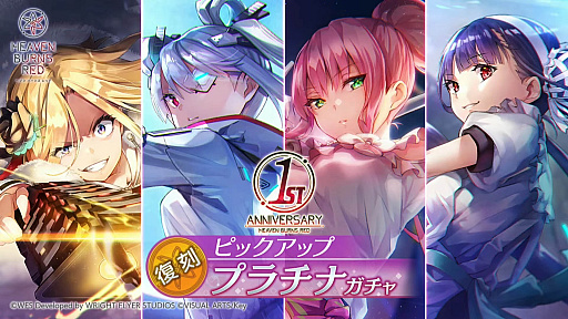 画像ギャラリー No.032のサムネイル画像 / 4Gamerの1週間を振り返る「Weekly 4Gamer」，2023年2月5日〜2月11日