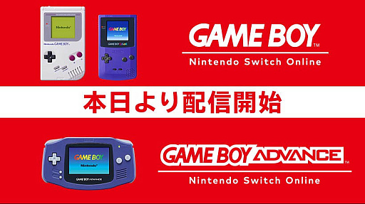 画像ギャラリー No.036のサムネイル画像 / 4Gamerの1週間を振り返る「Weekly 4Gamer」，2023年2月5日〜2月11日
