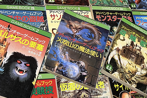 画像ギャラリー No.031のサムネイル画像 / 4Gamerの1週間を振り返る「Weekly 4Gamer」，2023年2月19日〜2月25日