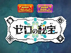 画像ギャラリー No.002のサムネイル画像 / 4Gamerの1週間を振り返る「Weekly 4Gamer」,2023年2月26日〜3月4日