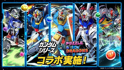 画像ギャラリー No.015のサムネイル画像 / 4Gamerの1週間を振り返る「Weekly 4Gamer」,2023年2月26日〜3月4日
