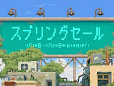 画像ギャラリー No.005のサムネイル画像 / 4Gamerの1週間を振り返る「Weekly 4Gamer」,2023年3月12日〜3月18日