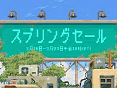 画像ギャラリー No.009のサムネイル画像 / 4Gamerの1週間を振り返る「Weekly 4Gamer」,2023年3月19日〜3月25日