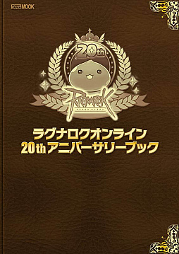 画像ギャラリー No.014のサムネイル画像 / 4Gamerの1週間を振り返る「Weekly 4Gamer」,2023年3月19日〜3月25日