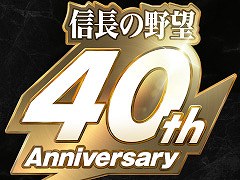 画像ギャラリー No.019のサムネイル画像 / 4Gamerの1週間を振り返る「Weekly 4Gamer」,2023年3月19日〜3月25日